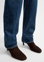 Soft suede ankle boots brown