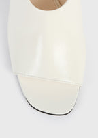 Contour naplack slingbacks off-white